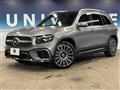2024 Mercedes-Benz Mercedes-Benz Others