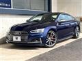 2018 Audi S5