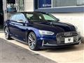 2018 Audi S5