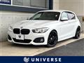 2018 BMW 1 Series