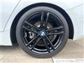 2018 BMW 1 Series