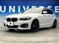 2018 BMW 1 Series