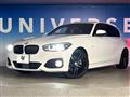2018 BMW 1 Series