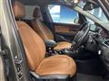 2015 BMW 2 Series