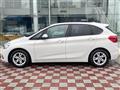 2016 BMW 2 Series