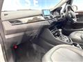 2015 BMW 2 Series