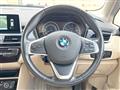 2015 BMW 2 Series
