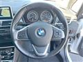 2018 BMW 2 Series