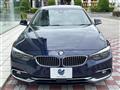 2018 BMW 4 Series