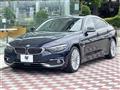 2018 BMW 4 Series