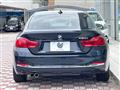 2018 BMW 4 Series