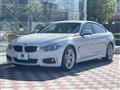2019 BMW 4 Series