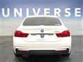 2018 BMW 4 Series