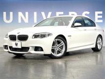 2015 BMW 5 Series