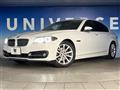 2014 BMW 5 Series