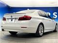 2014 BMW 5 Series
