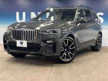 2022 BMW X7