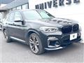 2018 BMW X3
