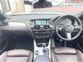 2017 BMW X4