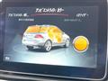 2016 Mercedes-Benz Mercedes-Benz Others