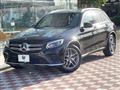 2017 Mercedes-Benz Mercedes-Benz Others