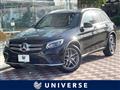 2017 Mercedes-Benz Mercedes-Benz Others