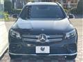 2017 Mercedes-Benz Mercedes-Benz Others