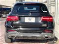 2017 Mercedes-Benz Mercedes-Benz Others