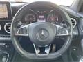 2017 Mercedes-Benz Mercedes-Benz Others