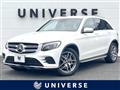 2017 Mercedes-Benz Mercedes-Benz Others