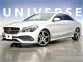 2017 Mercedes-Benz CLA-CLASS