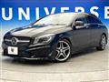 2016 Mercedes-Benz CLA Shooting Brake