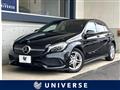 2017 Mercedes-Benz A-Class