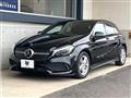 2017 Mercedes-Benz A-Class