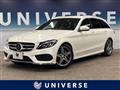 2015 Mercedes-Benz Mercedes-Benz Others