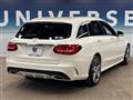 2015 Mercedes-Benz Mercedes-Benz Others