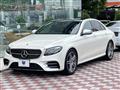 2017 Mercedes-Benz E-Class