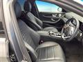 2019 Mercedes-Benz E-Class