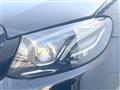 2016 Mercedes-Benz E-Class