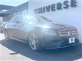 2016 Mercedes-Benz E-Class