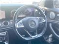 2016 Mercedes-Benz E-Class