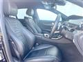 2016 Mercedes-Benz E-Class