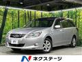 2010 Subaru Exiga