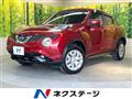 2015 Nissan Juke