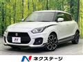 2020 Suzuki Suzuki Others