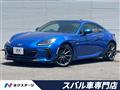 2023 Subaru BRZ