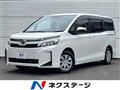2020 Toyota Voxy