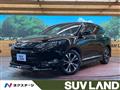 2015 Toyota Harrier