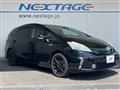 2013 Toyota PRIUS α
