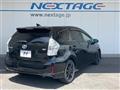 2013 Toyota PRIUS α